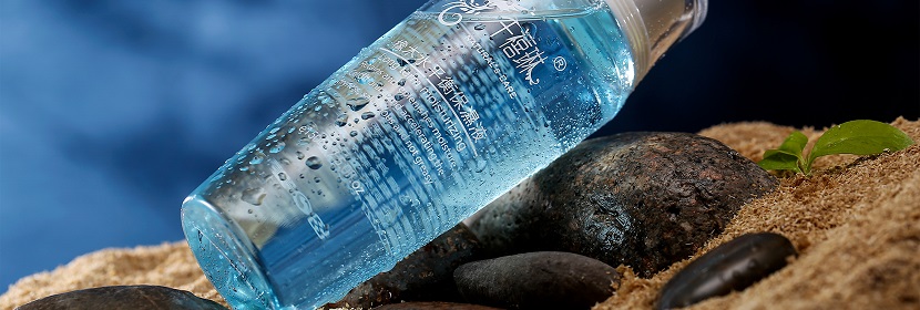 化妝品氨基酸含量檢測(cè)