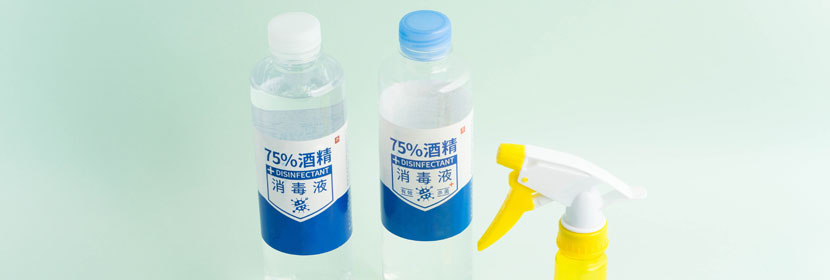 衛(wèi)生設施檢測