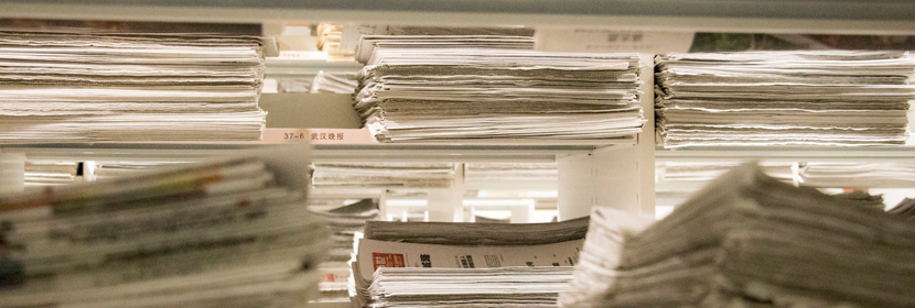 印刷配線盤檢測(cè)