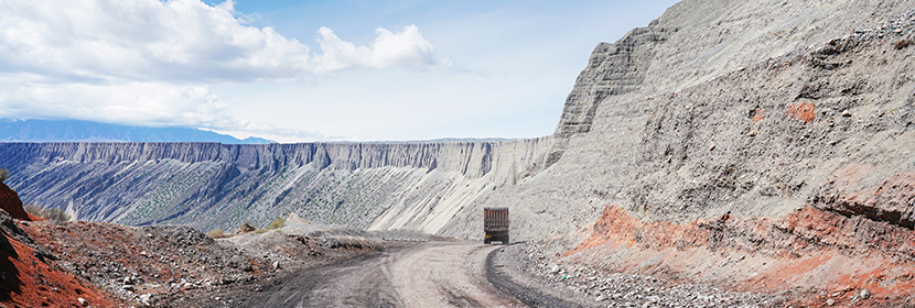 礦山場地調(diào)查