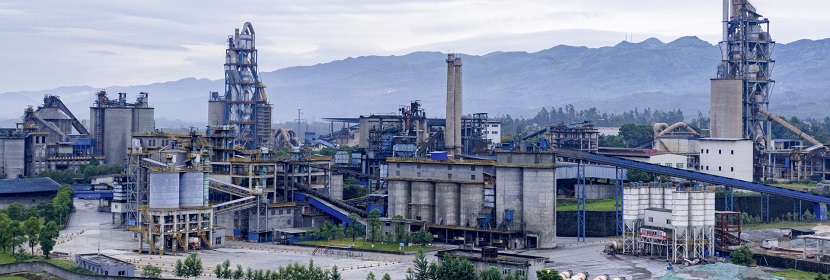 重點行業企業用地排查