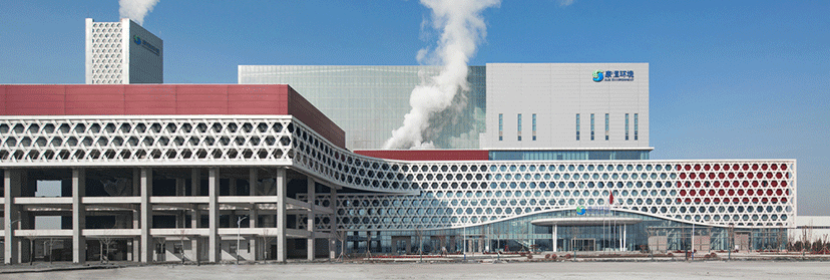 焚燒發(fā)電廠環(huán)境檢測(cè)