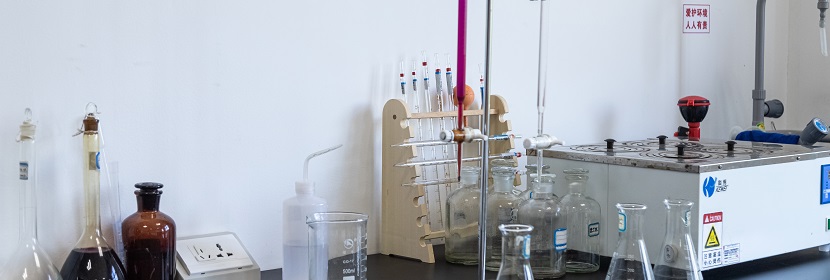 水質(zhì)公共衛(wèi)生檢測