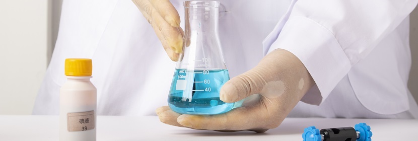 橡膠防老劑檢測(cè)