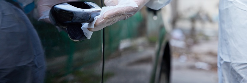 汽車門拉手檢測(cè)