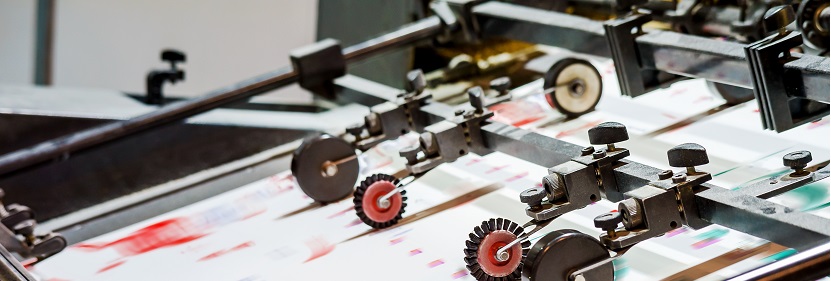 印刷設(shè)備質(zhì)量鑒定