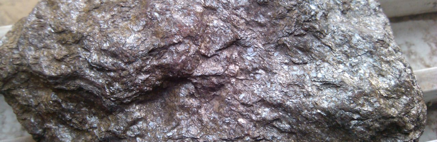 鋰輝石及鋰云母檢測(cè)